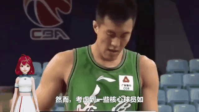 辽宁队主教练赛后疑似斥责球员，引发争议